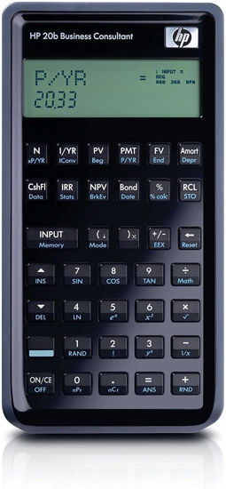 Picture of HP 20B Financial Calculator